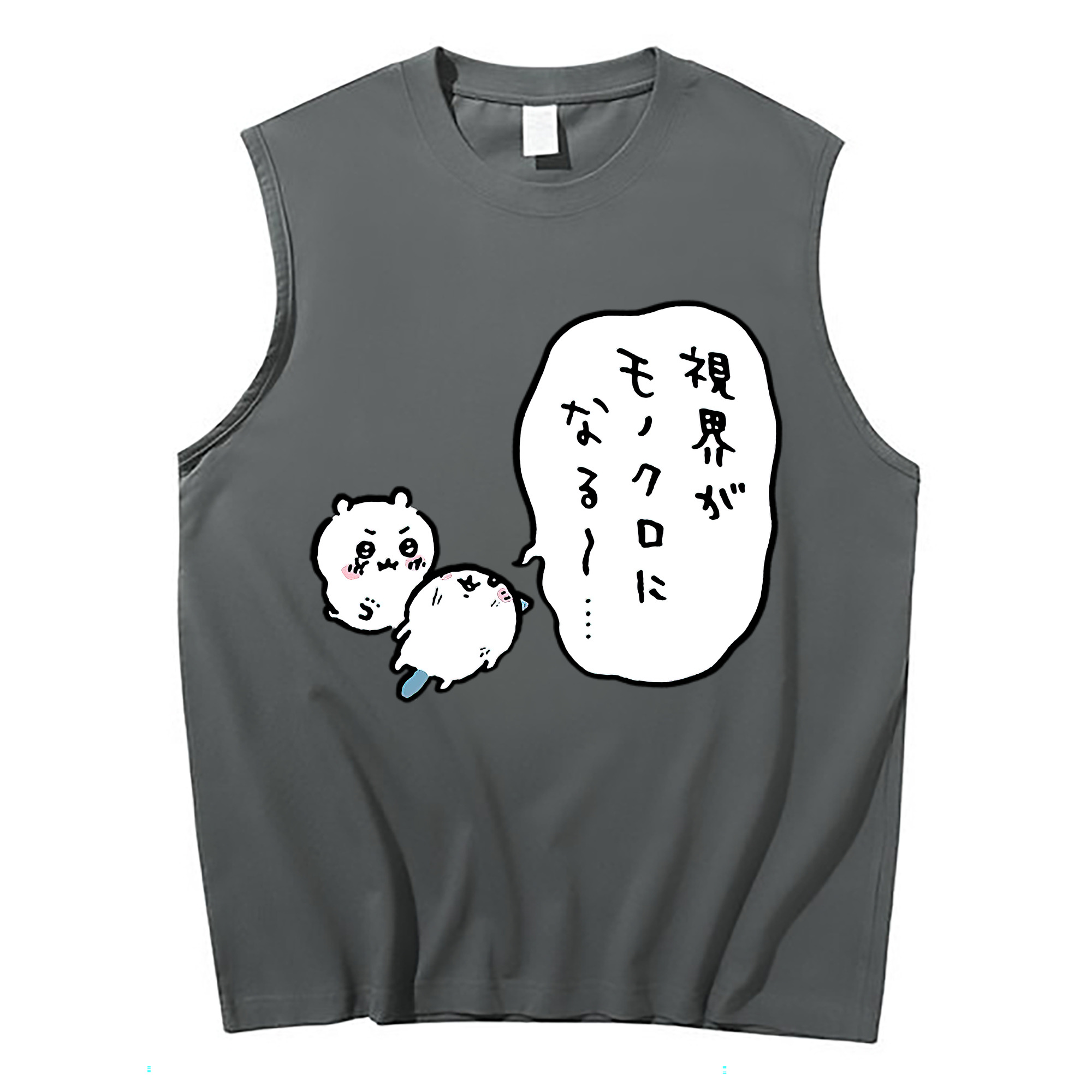 （画像用） ちいかわ ちいかわ Chii-kawa chiikawa コットン100％タンクトップ（フロントプリント）